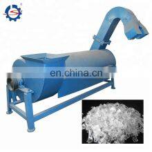 Shuliy PVC PET PP Plastic Grinding Machine/plasctic Cracking Machine/plastic Bottles Cutting Machine