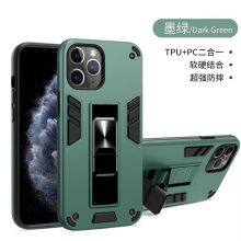 EPC06 Phone Case Cover, Mobile Case Cover