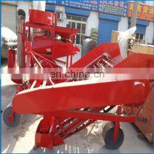 2022 Groundnut Harvester Machine Peanut Harvesting Machine Groundnut Harvester thumbnail-2