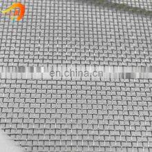 Aluminum Window and Door Metal Net Anti Insect Screen Mosquito Net