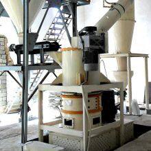 Limestone Vertical Powder Calcium Quartz Stone Dolomite Ultrafine Grinding Mill thumbnail-5