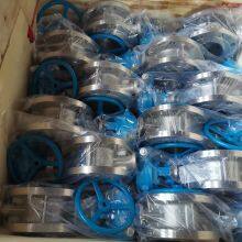 Three Eccentric Metal Hard Seal Stainless Steel Butterfly ValveD343W-25RL thumbnail-2