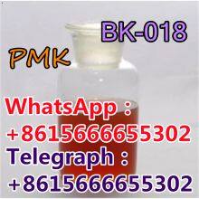 CAS 28578-16-7 NM 7700 HEX fma Factory Supply New Oil Kairunte3 Pmk Powder