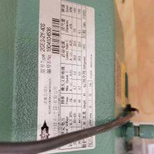 Klimaanlagenkühlzubehör 2GES-2Y-40S thumbnail-1