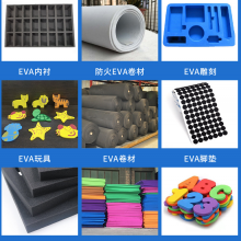 EVA Sheet High Foam Sheet 1m*50m*2mm thumbnail-4