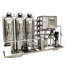 High Efficiency Pure Water Disinfection Reverse Osmosis System Two Stage RO Water Treatment Equipment thumbnail-5