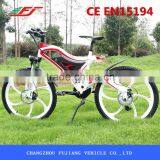 Hot Sale Cheap 250w Italian Electric Bike thumbnail-5