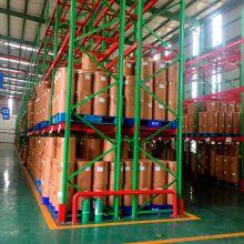 Chengdu Chuanlaotou Food Co., Ltd. company overview - view 1 thumbnail