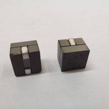 HCB106480N-331 High Current SMT Shielded Power Inductor for AI Chip Server Motherboard H-EAST Replacement