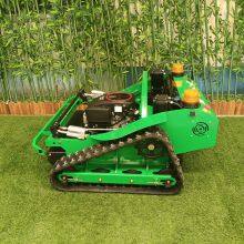 Affordable Remote Operated Crawler Bush Trimmer for Sale With Best Price thumbnail-3