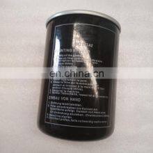 A11915874	 Compression Release Valve Compair Industrial Air Compressor Spare Parts thumbnail-6