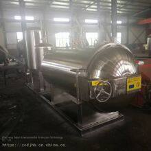 Livestock and Poultry Harmless Treatment Equipment - Horizontal Harmless Treatment Equipment Manufacturer thumbnail-4