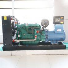 China Weichai 100kw Standby Diesel Generator Factory Reliable Backup Power Generator thumbnail-2