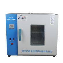 Electric Blast Drying Oven 101 Series Digital Display One Key on thumbnail-3