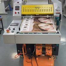 Shanghai Horizon XB-V80TF Hydraulic Semi-automatic Laminating Machine thumbnail-5