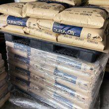 Duracon POM M90-44 пластик с низким уровнем шума, низким износом, самосмазывающимся и сверхвысокой износостойкостью для автомобильных деталей thumbnail-4