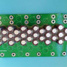 TCM Counterweight Forklift FB-7 Series Capacitive Plate N61F30813 thumbnail-3