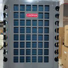 15-18SEER 18 - 60k Btu/h Air Handler Unit - Flexible Electric Heating & Wide Compatibility thumbnail-3