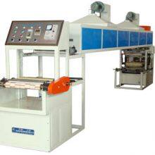 Multi-function Packaging Machine thumbnail-1