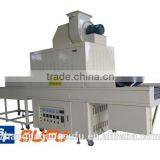 uv Curing Machine, ,UV Machine,UV Curing Line Oven, Dryer UV Curing Machine