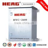 HYC-2600 Manufacturer of Outdoor Feeder Terminal Unit smart electricity switch controller