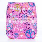 Bio Degradable Best Cloth Diapers Reviews Discount Baby Diaper thumbnail-1