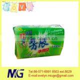 MG Natural Coconut Oil Laundry Bar Soap, Green Washing Soap thumbnail-1