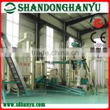 High quality best selling efb complete wood pellet production line