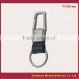 2015 Business Promotional Gift Customized Shape House Metal Keychain thumbnail-3