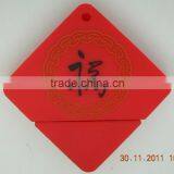 Happy New Year Special Gift Usb Flash Drive for Spring Festival thumbnail-2
