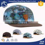 New Porduct Flat Bill Custom Highwholesale 5 Panel Hats