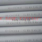 OXYGEN SERVICE, CRYO SERVICE Monel 400 ASTM B163 Seamless Pipe and Tubes thumbnail-3