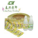 Customized Printed Milk Bottle Label thumbnail-1