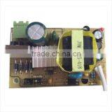 JVM-L-D2.5R-PLUS 30W 2.5A CCTV Concentrated Hig Power Aluminium Alloy Material thumbnail-4