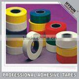 Pvc Electrical Tape