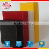 With BV Factory Field Certification,superior Polyethylene Hdpe Pad