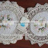 Crochet Printed Tea Towels Cushion Cover