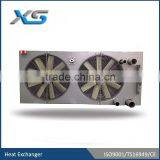 big size package cooler for railway station ,side by side CAC/OC/RAD wit double fan ,motor,fan shroud