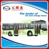 Natural Gas City Bus thumbnail-1