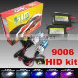 9006 HID Xenon Light Bulbs 12v 35w 55w 75w thumbnail-1