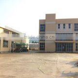 Guangzhou Stark Yacht Marina Engineering Co., Ltd. company overview - view 2 thumbnail