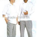 mens short sleeve chef uniform alibaba express china