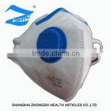 Personal Protective single-use anti dust mask