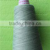 Dope Dyed Polyester Yarn for Knitting thumbnail-1