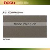 Floor Decoration Tile 300x600mm