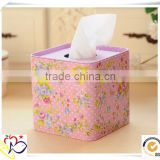 alibaba china supplier metal tissue box/square shape small metal tin boxes/wicker tissue box