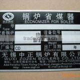 Aluminum Anodized Metal Embossed Nameplate thumbnail-1