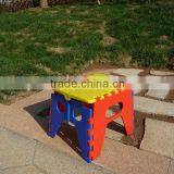 PP Plastic Colorful Portable Folding Step Stool