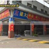 Foshan Jianda Valve Pump Co., Ltd. company overview - view 3 thumbnail