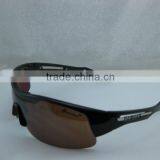 Many Sunglasses (Welcome to Customize) thumbnail-2